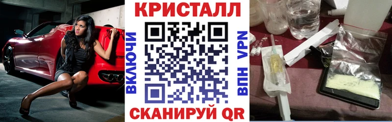 это формула  Лесосибирск  АМФ Розовый 