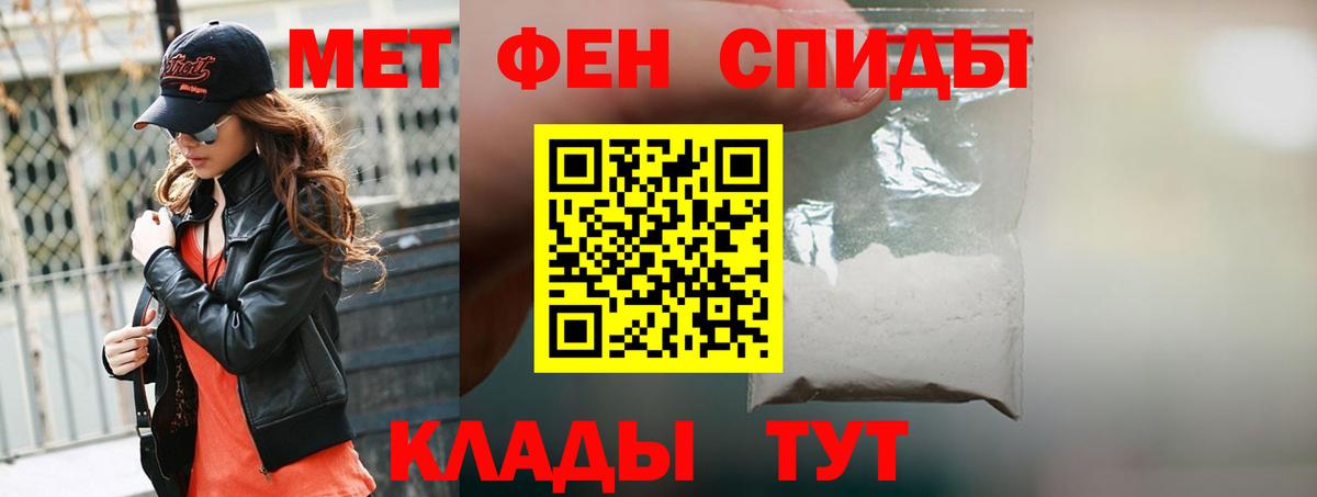 Amphetamine  Вход с VPN  Лесосибирск  АМФЕТАМИН 97% 