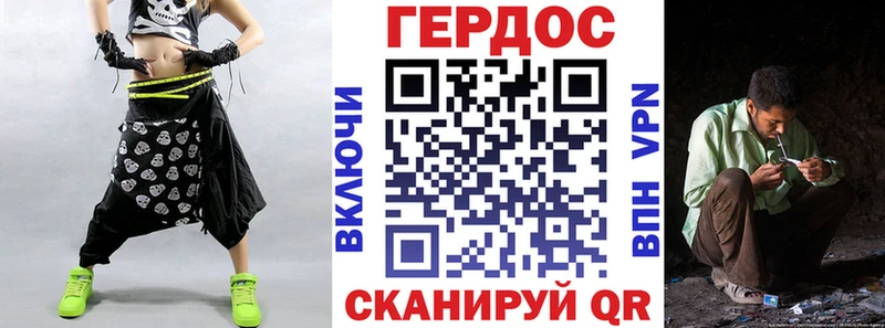 наркошоп mega tor ГЕРОИН VHQ Лесосибирск