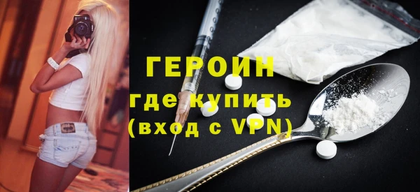 первитин Алексин