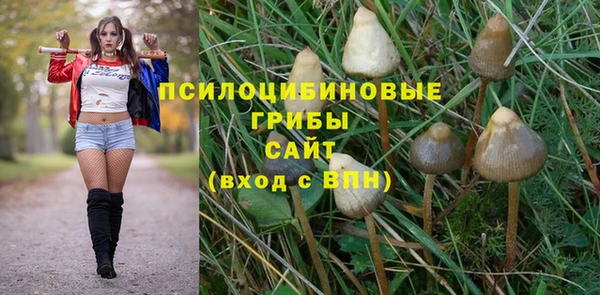 кокаин Алзамай