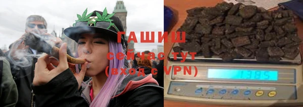 первитин Алексин