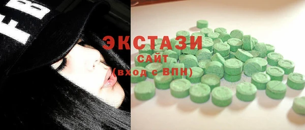 кокаин Алзамай
