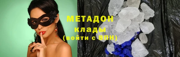 а пвп мука Горно-Алтайск