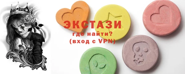 COCAINE Алексеевка