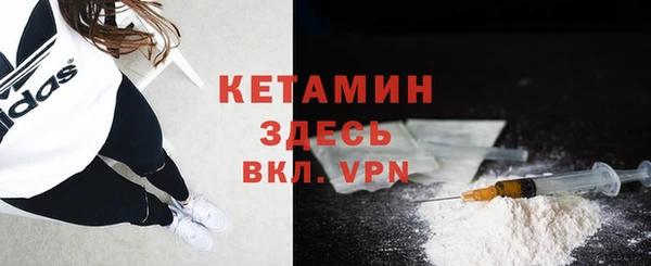 кокаин Алзамай