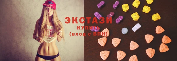 кокаин Алзамай