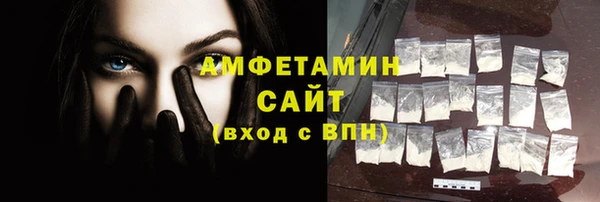 кокаин Алзамай