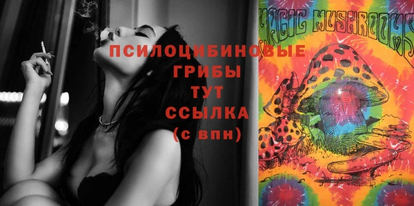 бутик Козельск