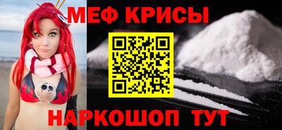 марки nbome Коммунар