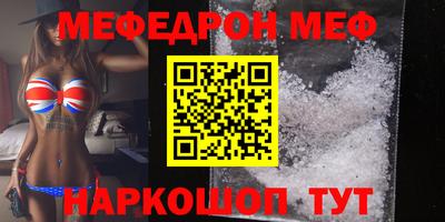 кокаин перу Кингисепп