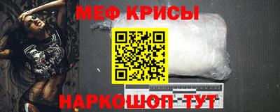 гашик Кинель