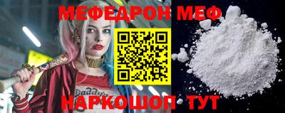 кокаин перу Кингисепп