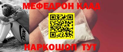 хмурый Кимры