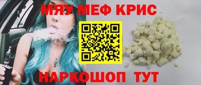 гашик Кинель