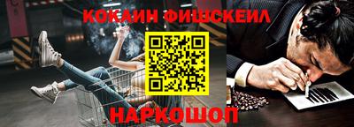 хмурый Кимры