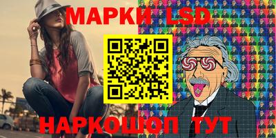 кокаин перу Кингисепп