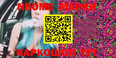 хмурый Кимры