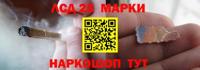хмурый Кимры