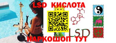 хмурый Кимры