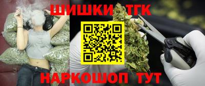 альфа пвп VHQ Комсомольск-на-Амуре