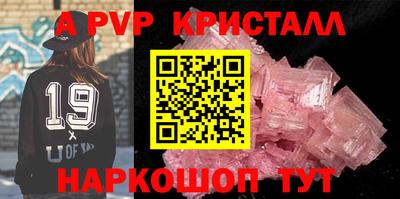 хмурый Кимры