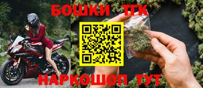 хмурый Кимры
