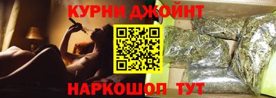 хмурый Кимры