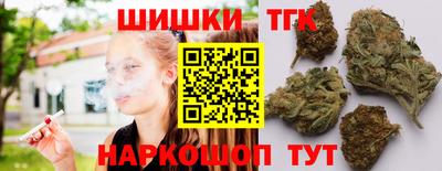 хмурый Кимры