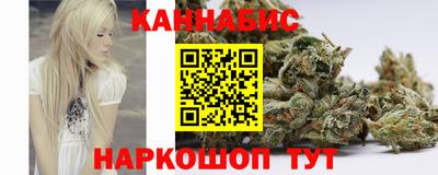 хмурый Кимры