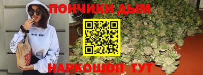 хмурый Кимры