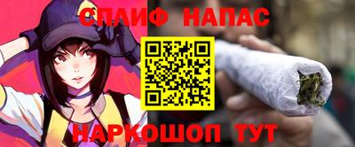кокаин перу Кингисепп