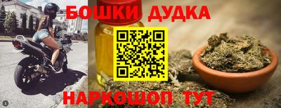 кокаин перу Кингисепп