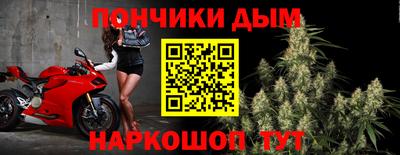 кокаин перу Кингисепп