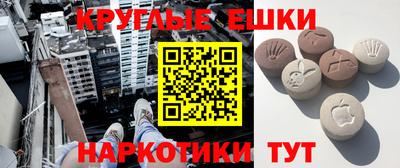 кокаин перу Кингисепп