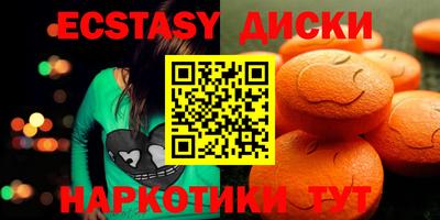 кокаин перу Кингисепп