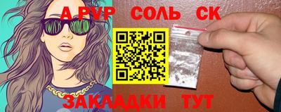 хмурый Кимры
