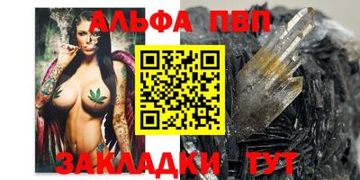 кокаин перу Кингисепп