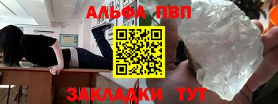 хмурый Кимры