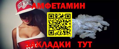 хмурый Кимры
