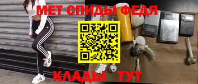 гашик Кинель
