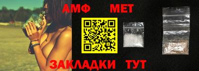 гашик Кинель