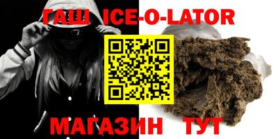 хмурый Кимры