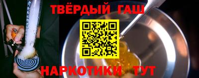 кокаин перу Кингисепп