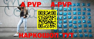 кокаин перу Кингисепп