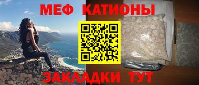 кокаин перу Кингисепп