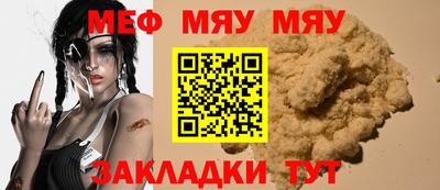 хмурый Кимры