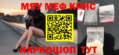 кокаин перу Кингисепп