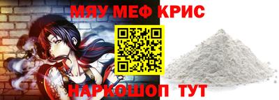 хмурый Кимры