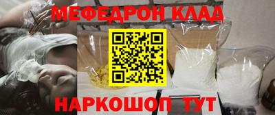 хмурый Кимры
